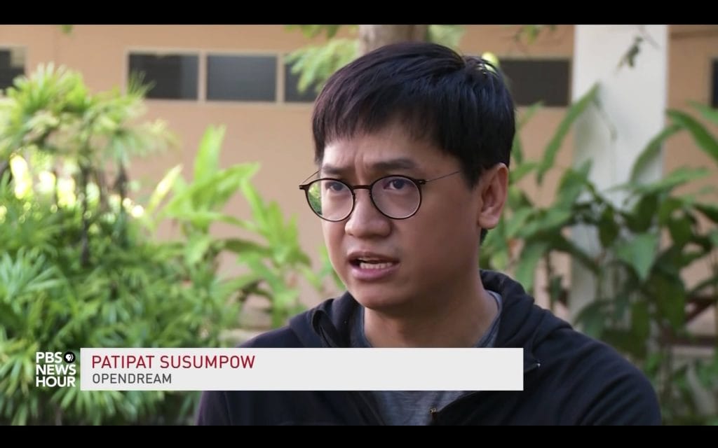 Patipat Susumpow ให้สัมภาษณ์ในรายการ PBS NewsHour
